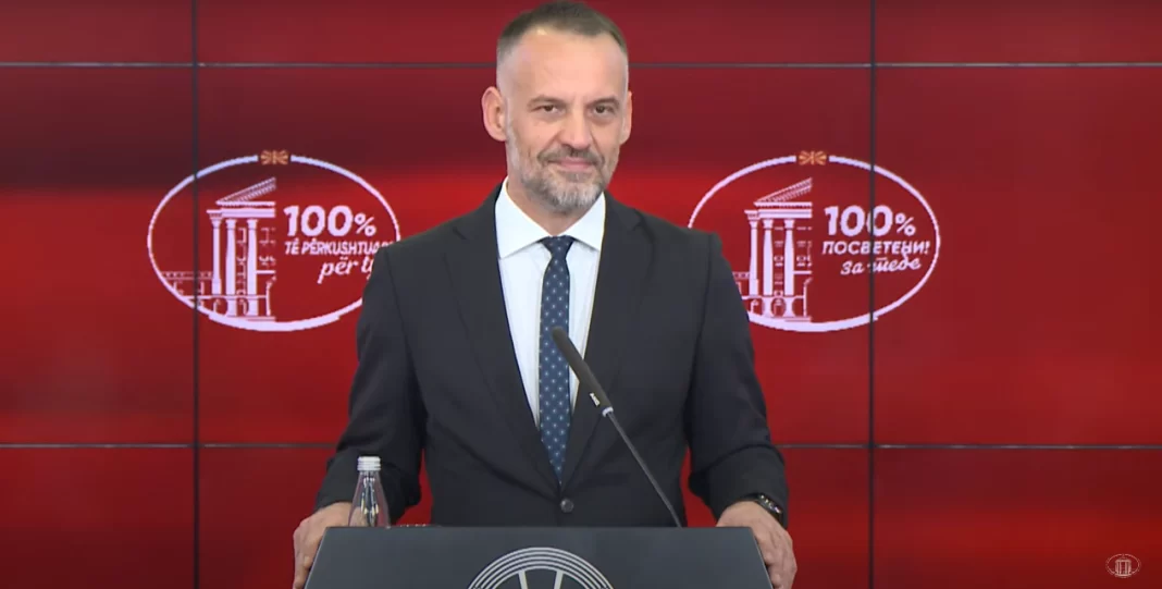 Screenshot-2024-10-13-152528