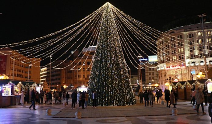 Screenshot 2025-12-09 105259