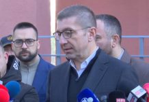 Mickoski: Nuk thash që më 15 dhjetor do të mbyllet trezori, do të ketë tolerancë, por duhet të punojmë me plan