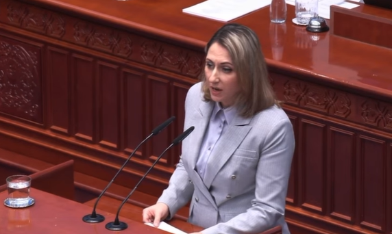 Screenshot-2025-12-18-084928