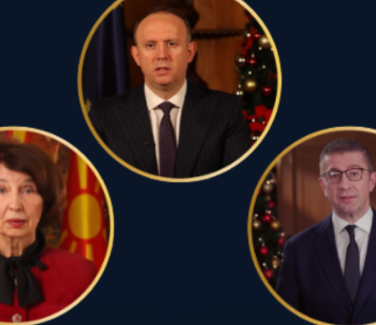 Krerët e shtetit urojnë Vitin e Ri! Integrimi evropian, uniteti dhe zhvillimi – prioritetet e vitit 2026