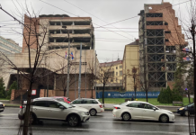 Aktakuzë ndaj ministrit serb për rastin “Shtabi i Përgjithshëm”