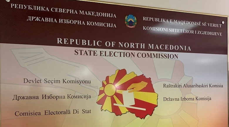 Përfundoi aplikimi në konkursin për zgjedhjen e udhëheqësisë së KSHZ së