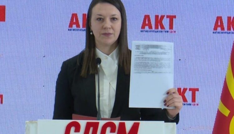 LSDM  Tender prej 1 2 milionë eurosh për kompani të afërt me ZNAM