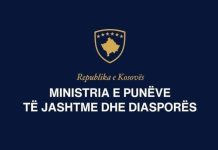 Mbyllet rruga në Serbi në drejtim të Kosovës, MPJD del me njoftim të rëndësishëm për diasporën
