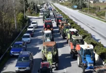 Zhbllokohet vendkalimin kufitar me Greqinë “Evzoni”