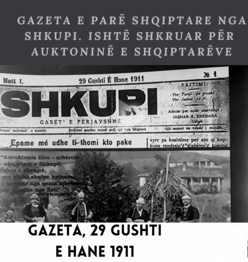 gazeta-shkupi