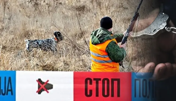 Arrestohen dy persona për gjueti të paligjshme në rrethin e Tetovës