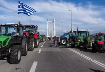 Mbyllet kufiri me Greqinë “Bogorodicë”