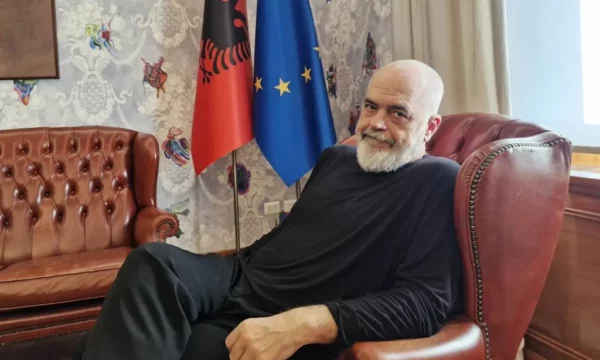 i-rama-1024x682-1-600x360