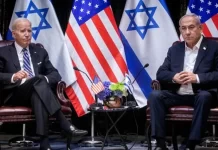 Zbulohen të dhëna sekrete – Biden kishte pezulluar përkohësisht bashkëpunimin ushtarak me Izraelin për shkak të Gazës