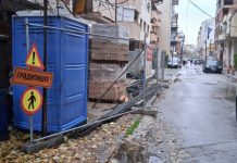 Gerasimovski: Inspektohen 30 kantiere ndërtimi në Qendër, u vendosën 24 gjoba nga 1,300 deri në 1,800 euro