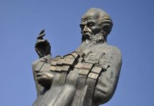 Shënohet 8 dhjetori, Dita e Shën Klimentit të Ohrit