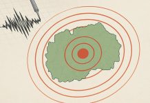 Një tërmet me magnitudë 2 u ndje në afërsi të Kërçovës