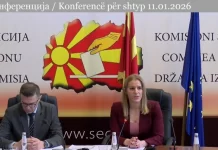 Dalja e votuesve deri në orën 15:00 është 18.18%