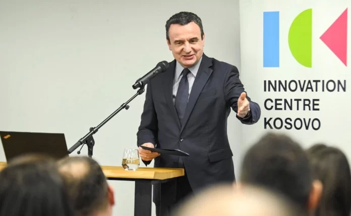 2513c732-2e5e-4aed-8610-e432affc945a