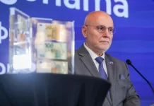 Bullgaria kalon zyrtarisht në euro