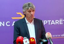 Kushtetuesja hap lëndë rreth ankesës së ASh-së së Selës, lidhur me Ligjin për Kundërvajtje, “Safe City”