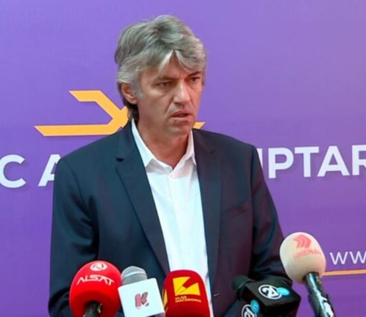 Kushtetuesja hap lëndë rreth ankesës së ASh-së së Selës, lidhur me Ligjin për Kundërvajtje, “Safe City”