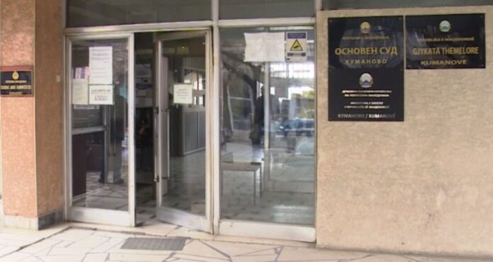 Gjykata-kumanove-1-696x370