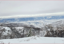 Reshje shiu dhe bore të herëpashershme në zonat më të ulëta dhe borë në zonat më të larta dhe në male