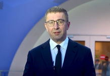 Mickoski para investitorëve në Davos i prezantoi projektet “Ura e Boshkut” dhe “Çebren dhe Galishte”