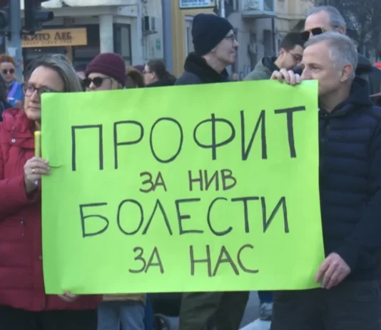 “Fitim për ta, sëmundje për ne”, në Shkup u protestua për mbylljen e fabrikës së çimentos