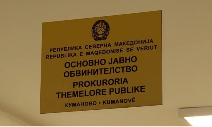 Prokuroria-Kumanove-780x470-1-696x419