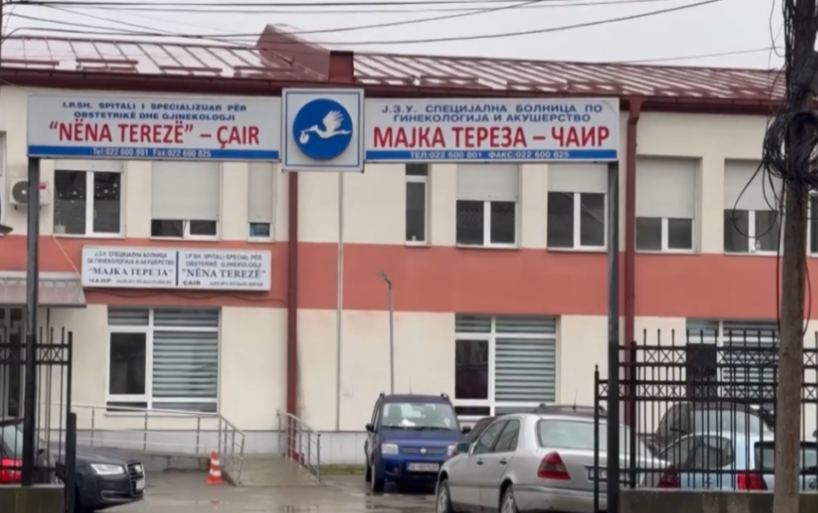 Lindja e parë në Gjinekologjinë e Çairit për vitin 2026  binjake 