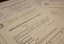 Çertifikatat dhe vërtetimi për gjendjen martesore tani merren online