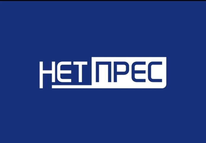 Reagojn ashpër mediat maqedonase  Netpres  Skandal  gazetarja u dënua sepse në reportazh përmendi emrin e një gjyqtari  