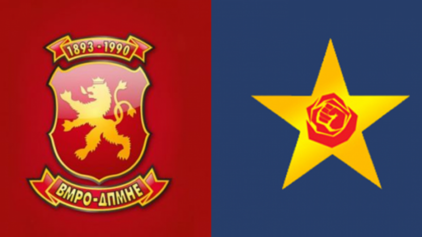 VMRO-DPMNE: LSDM e nisi Vitin e Ri me ankesat e vjetra