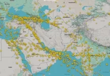 Irani mbyll hapësirën e tij ajrore