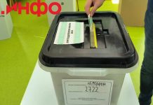 Ja deputetët që do të punojnë në përgatitjen e Kodit të Zgjedhor