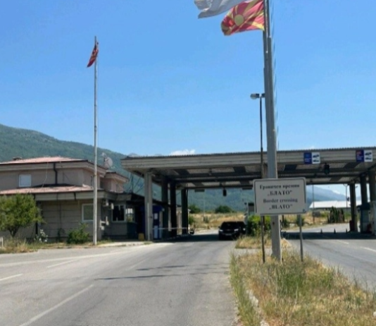 Vetëm në njërin kufi me Shqipërinë janë zbuluar 15 vepra penale dhe 32 shkelje ligjore