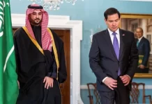 Sauditët nuk do të kundërshtojnë një sulm të ri të SHBA-së ndaj Iranit