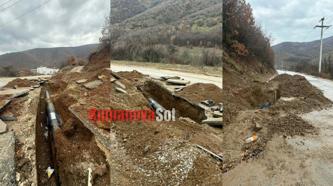 039a1849-685d-4643-b699-3bf3e2249a42