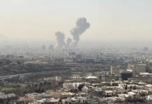 Izraeli sulmon Iranin