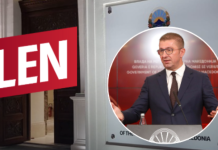 Kryeministri e quan të mirëseardhur konsolidimin e VLEN-it në një parti politike