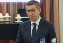 Mickoski: Ekziston një opsion për anëtarësim në BE në vitin 2027, por pa të drejtë vote