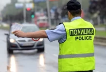 Regjim i veçantë trafiku nesër në Tetovë, për shkak të vizitës së presidentit të Shqipërisë