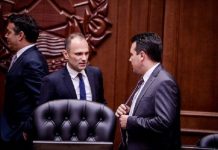 VMRO dyshon se Bashanoviq ka qenë ndërmjetës në marrëveshjen për ndryshimin e emrit të Maqedonisë?