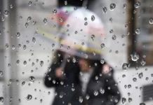 DPHM: Shi, borë dhe erë e përforcuar deri të premten