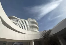 Fakultet i ri i Studimeve Profesionale pranë UAMD, u shërben 1700 studentëve dhe 80 pedagogëve