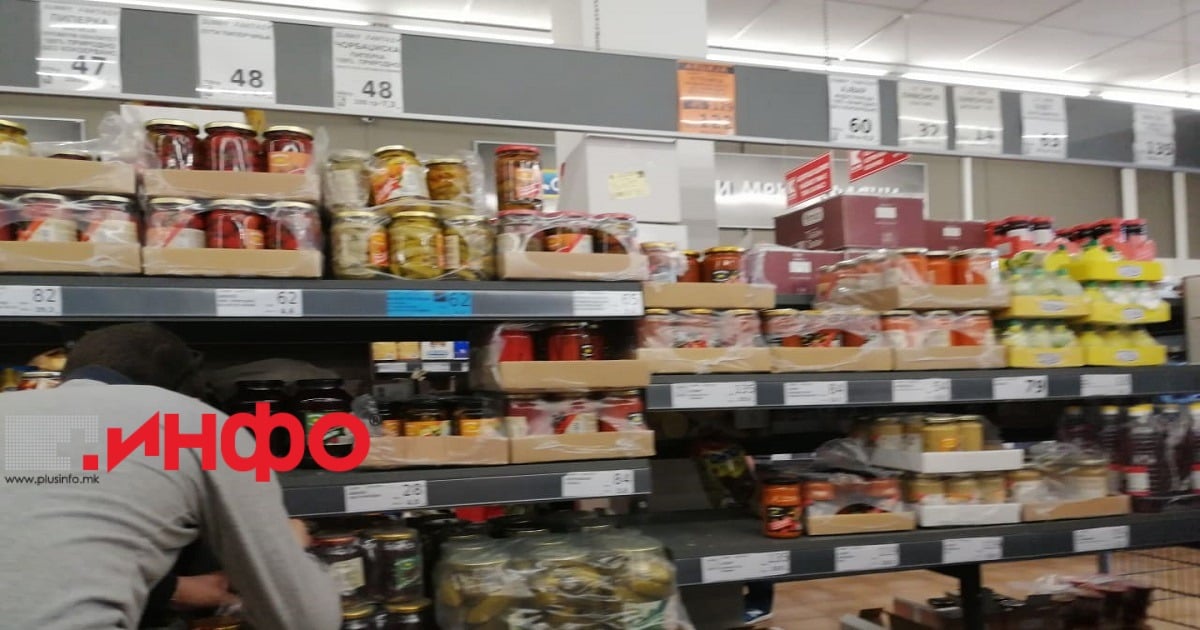 se-shpejti-denime-prej-400-mije-euro-per-tregtaret-jokorrekt