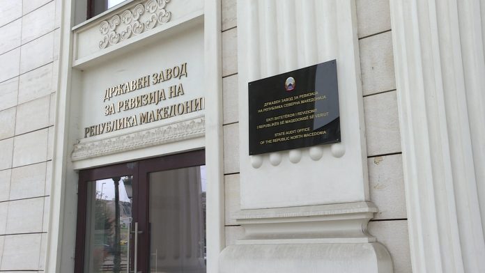 ENTI SHTETROR REVIZION 2