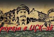 28-vjetori i Epopesë së UÇK-së, mblidhen Qeveria e Kuvendi me seanca solemne