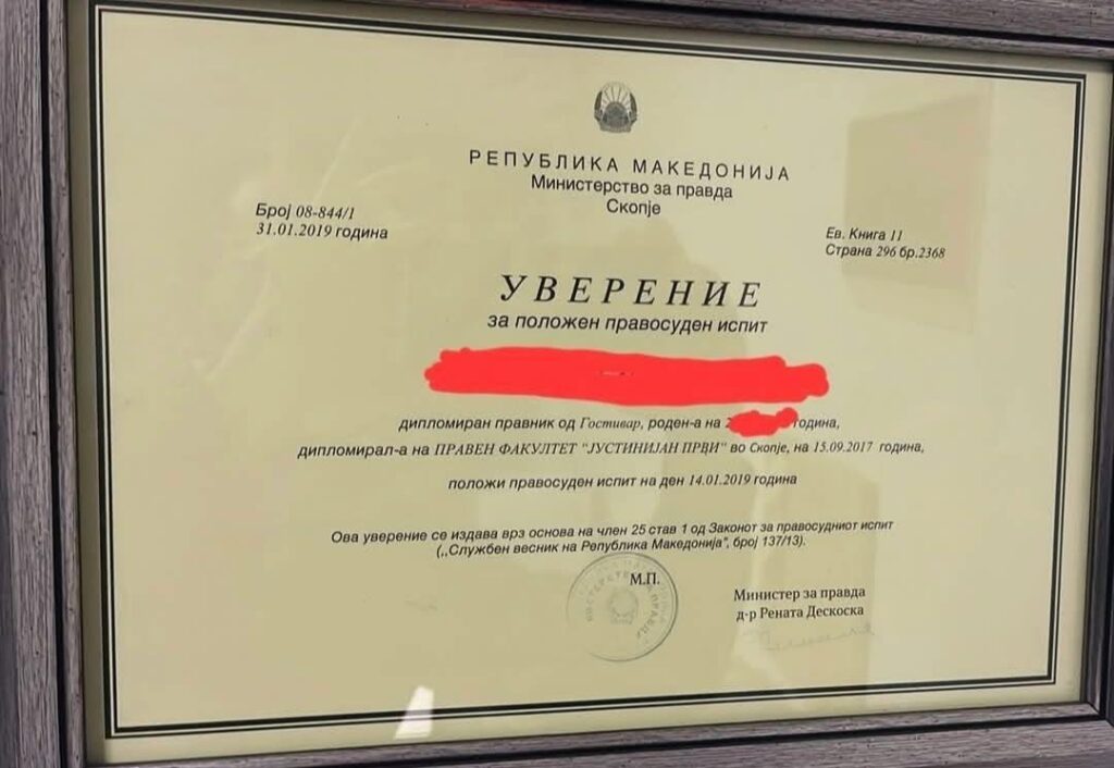 Murtezi  Provimi i jurisprudencës në kohën e BDI së