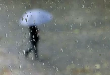 Moti sot në Maqedoninë e Veriut