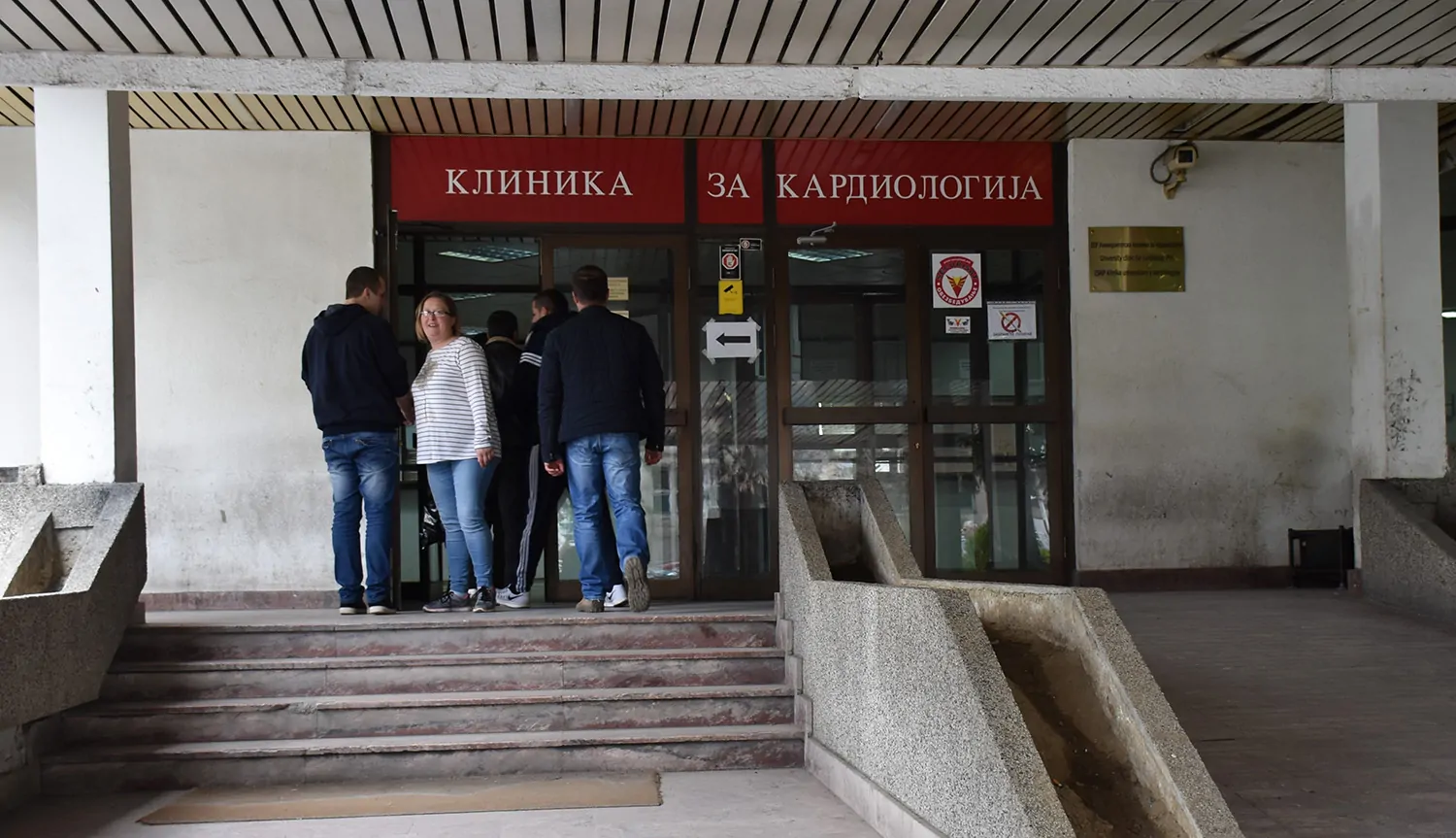 Klinika e Kardiologjisë dhe ajo e Kardio kirurgjisë bashkohen në një institucion